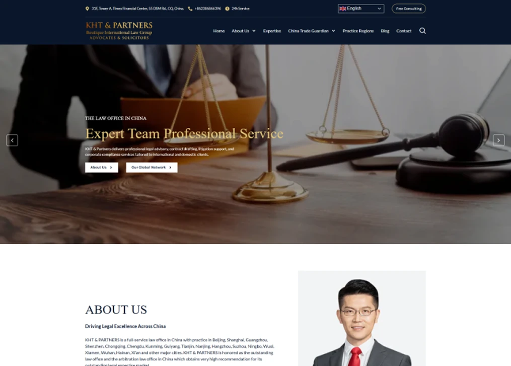 website development for lawyers in china